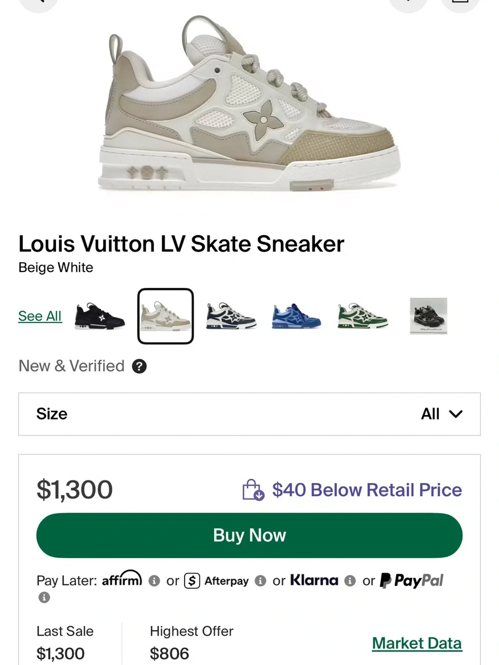 Louis Vuitton Skate (Beige/White) Size 10 (fits large)